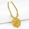 Gold Plated Designer Chain with Mesh Pendant Necklace