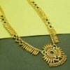 Premium Gold Plated Palakka Jasmine Bud Long Necklace